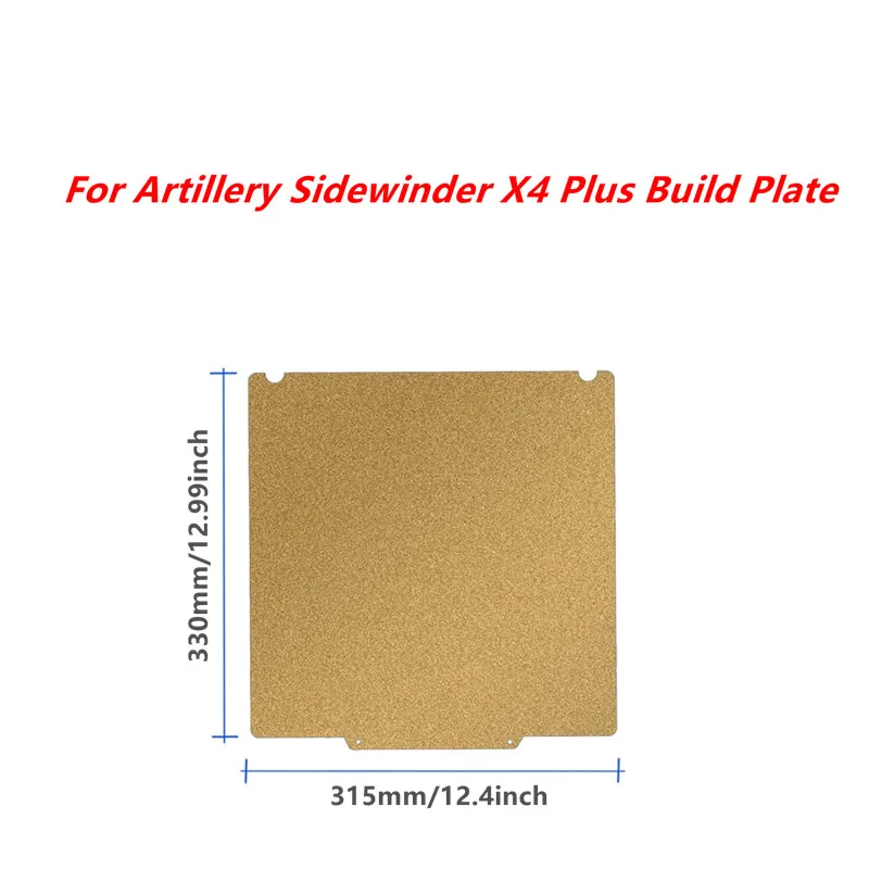330x315 мм для sw-x4 plus - Фотография_2