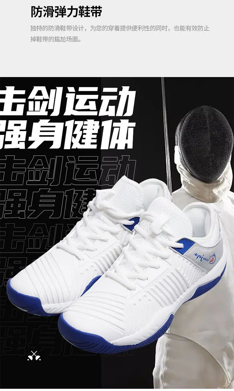 Мужские теннисные туфли - Фотография_3