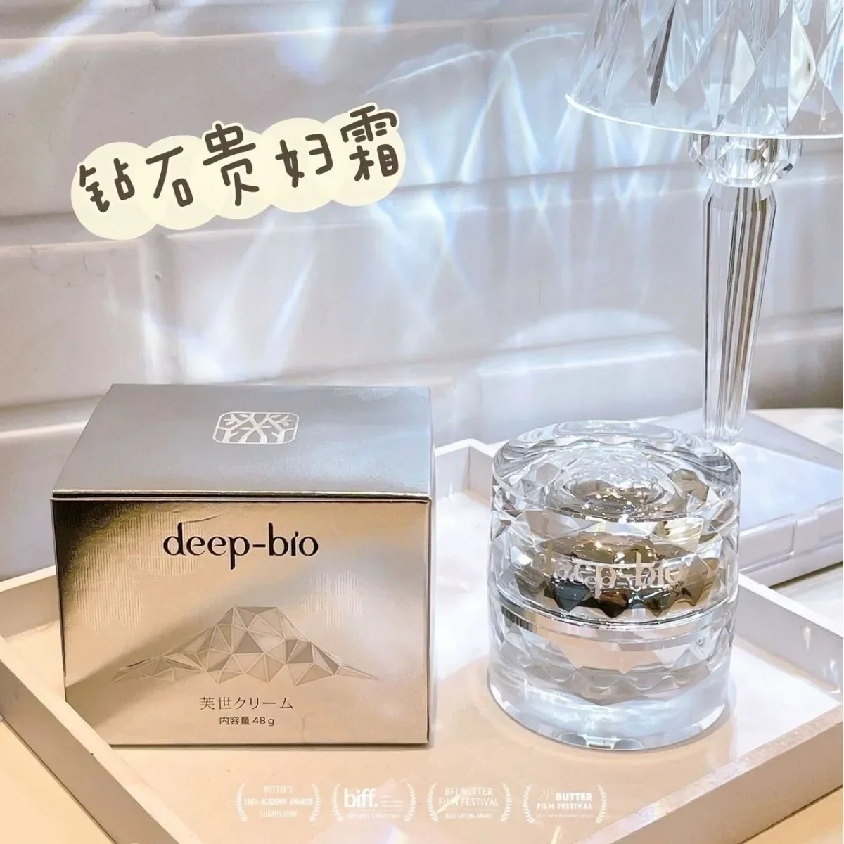 Deep-bio japan оригинальный крем