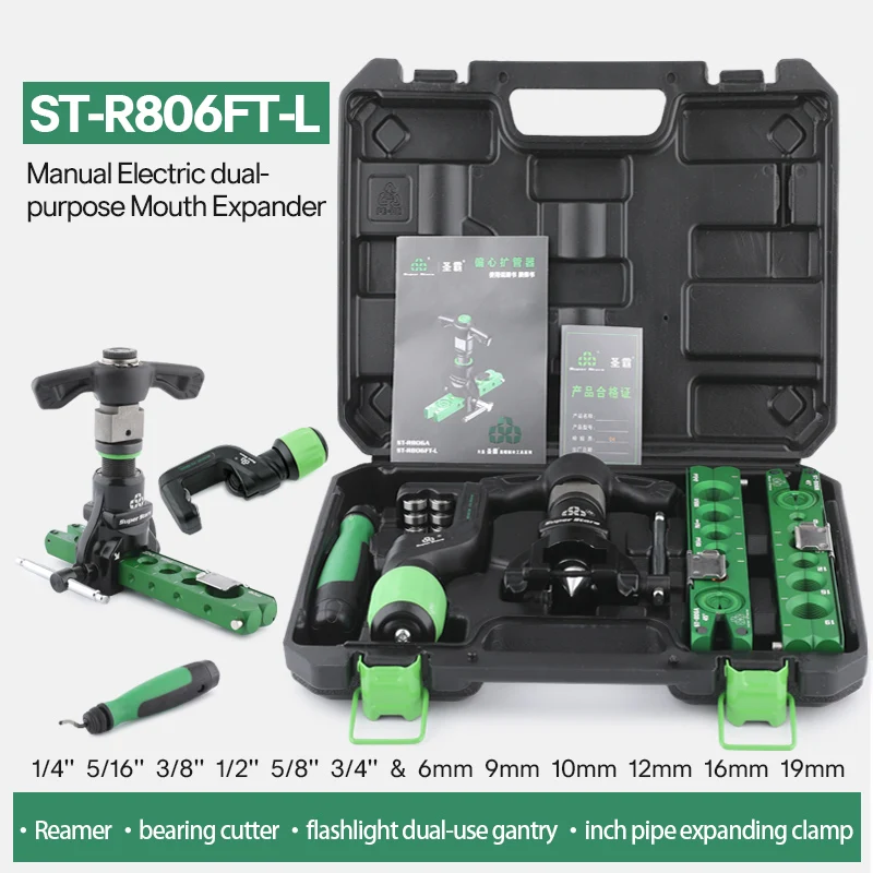 St-806ft-l электрический эксцентриковый - Фотография_5