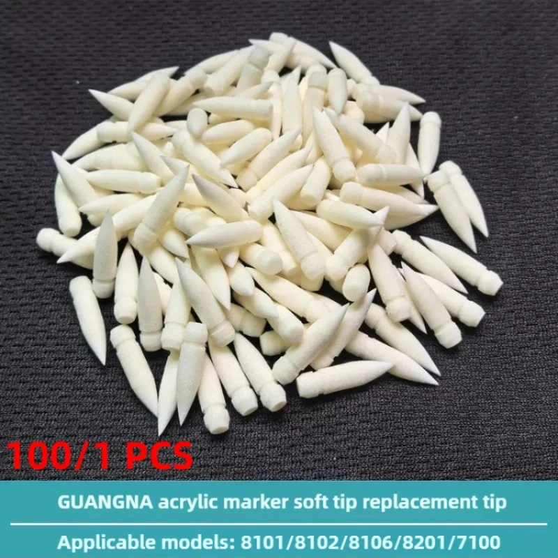 Сменные сердечники guangna для акриловых пигментных маркеров