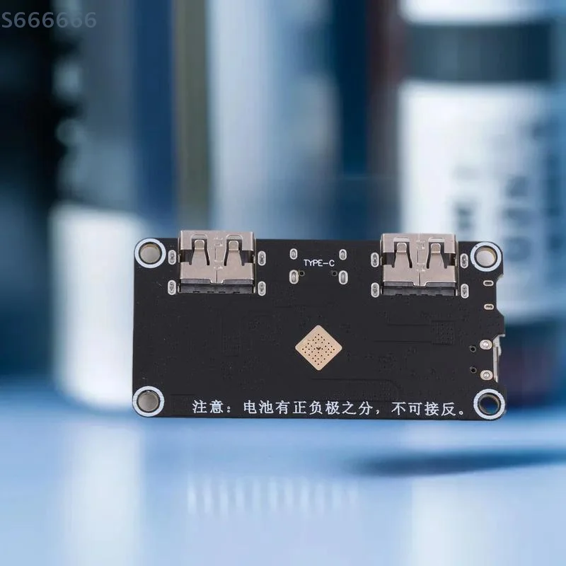 Модуль быстрой зарядки и разрядки ip5328p