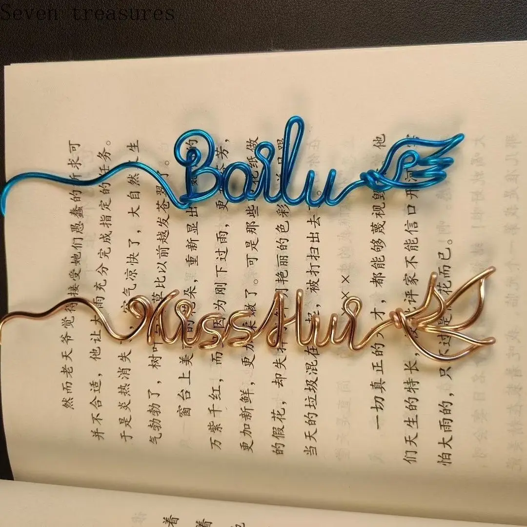 Подарки-закладки ручной работы по индивидуальному заказу - Фотография_4