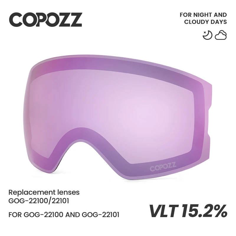 Сменные линзы для лыжных очков copozz для модели 22100/22101 - Фотография_2