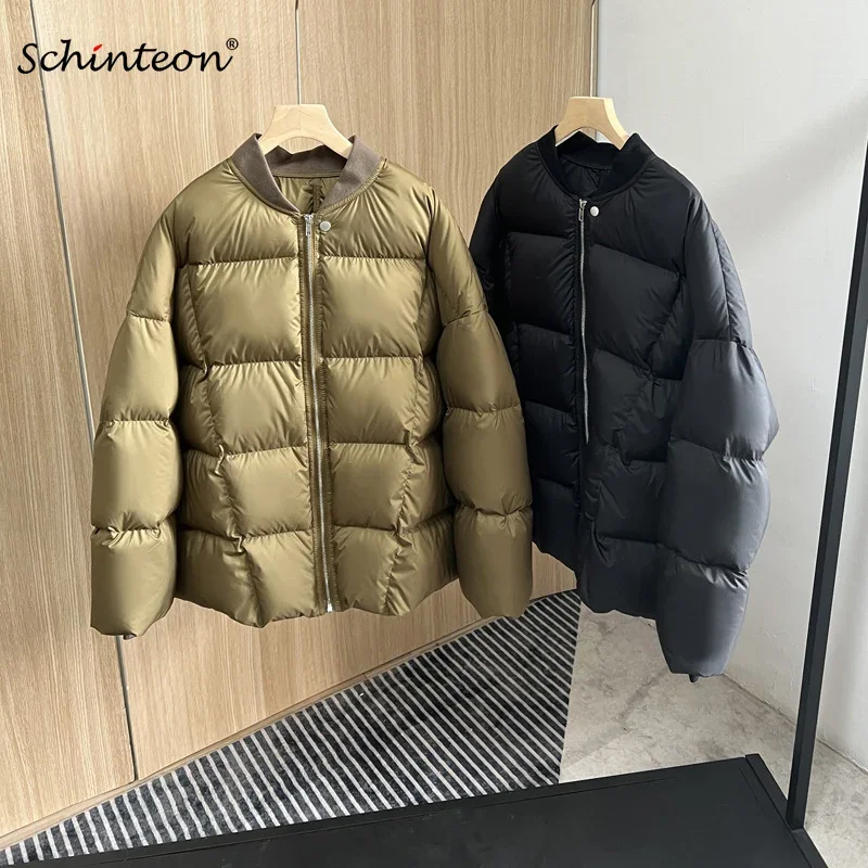 Schinteon женская куртка на белом утином пуху с бейсбольным воротником