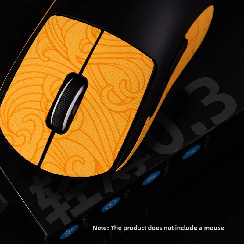 Esports tiger gaming mouse grip
