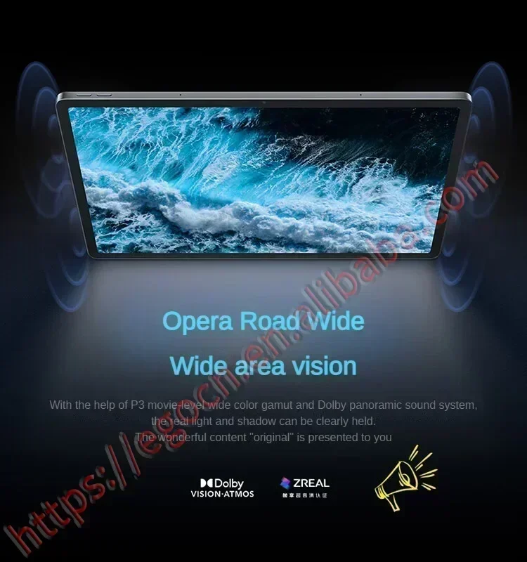 Cn rom lenovo pad pro 12 - Фотография_6