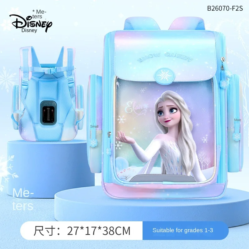 Школьная сумка disney «холодное сердце» для девочек - Фотография_4