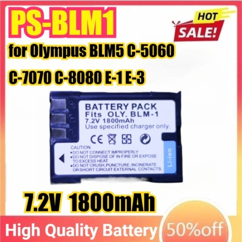 Новый аккумулятор для камеры ps-blm1