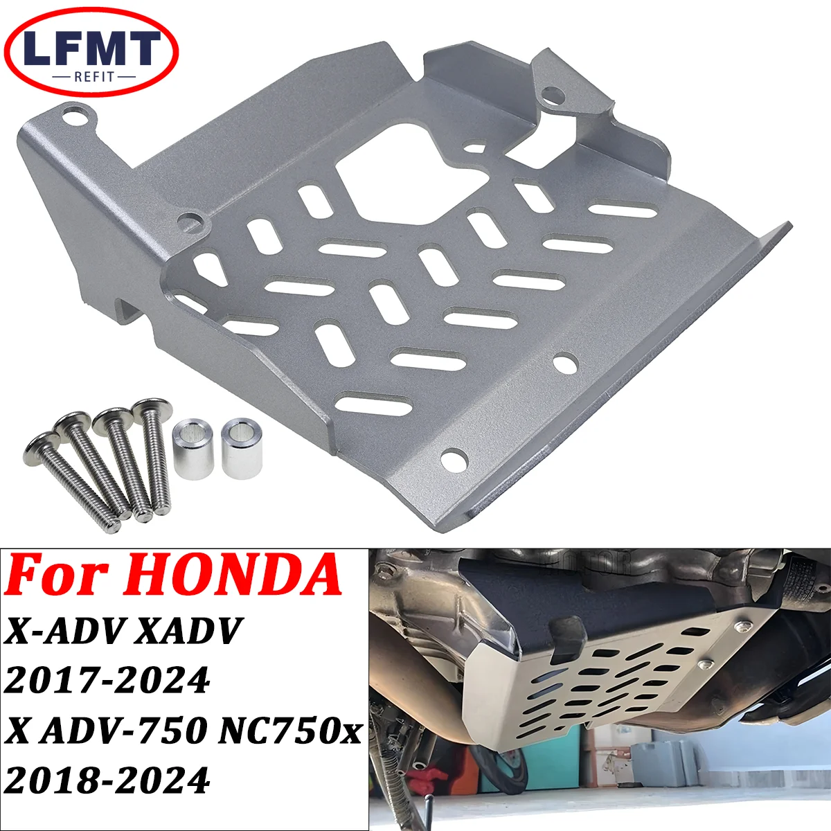 Защита крышки двигателя для мотоцикла