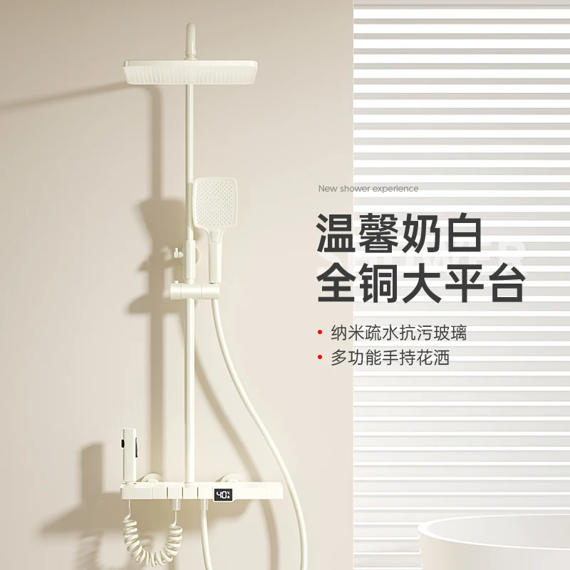 Крем-ветер, постоянная температура - Фотография_2