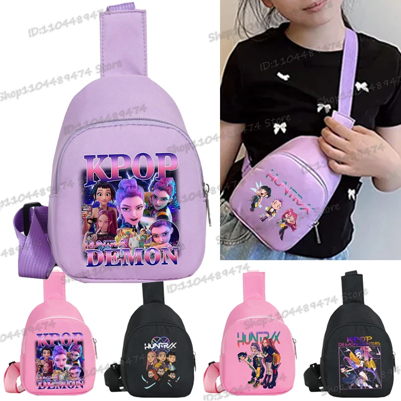 Милая детская нагрудная сумка kpop