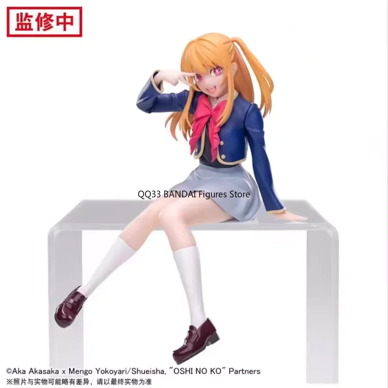 Подлинная оригинальная фигурка oshi no ko hoshino ai hoshino aquamarin - Фотография_3