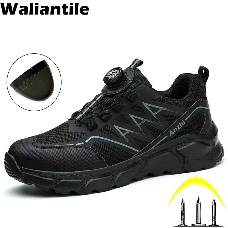 Защитная обувь waliantile без кружева