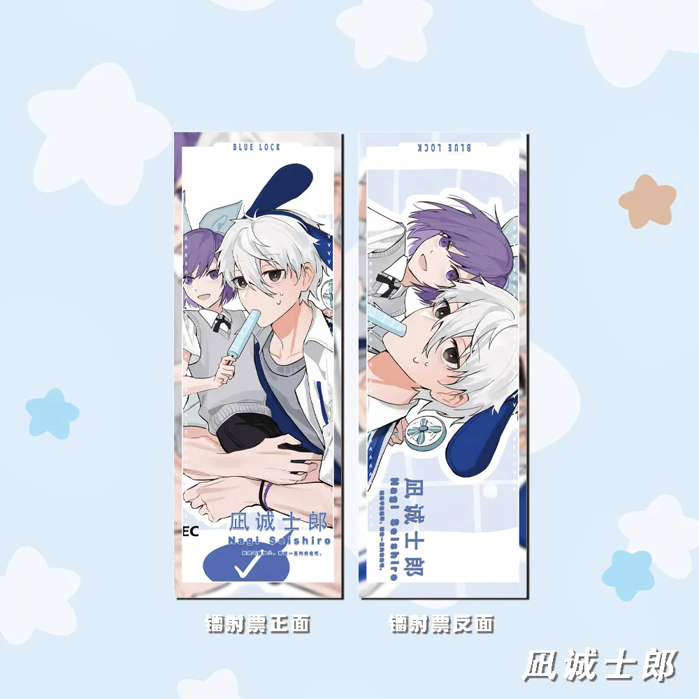 Seishiro nagi reo mikage закладки - Фотография_2