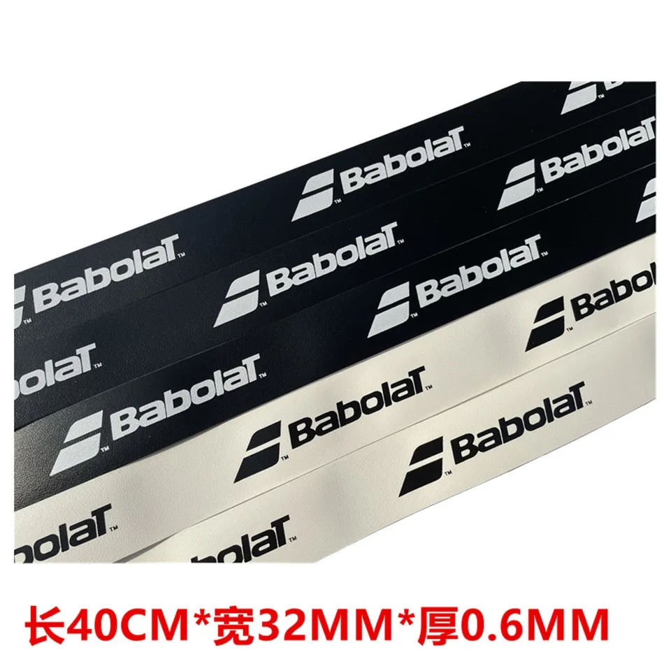 Защитные наклейки для теннисных ракеток babolat - Фотография_3