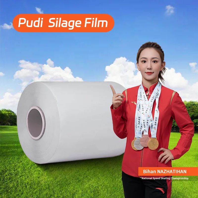 См * 1500 м * 30 мкм сельскохозяйственная - Фотография_2