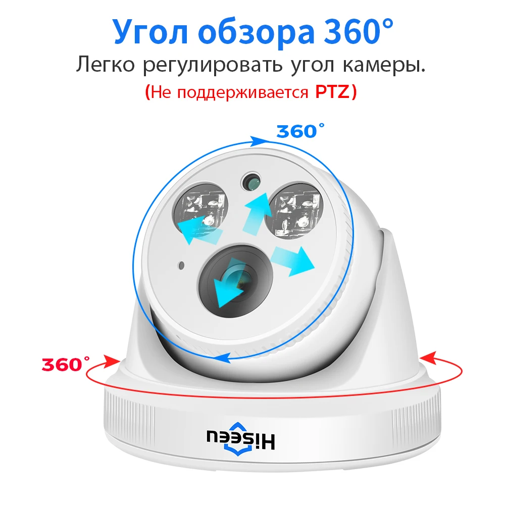 Hiseeu 3.6mm 4mp 5mp poe купольная камера ик ночного видения cctv h - Фотография_6