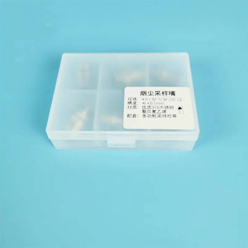 Насадка для отбора проб пыли насадка - Фотография_3