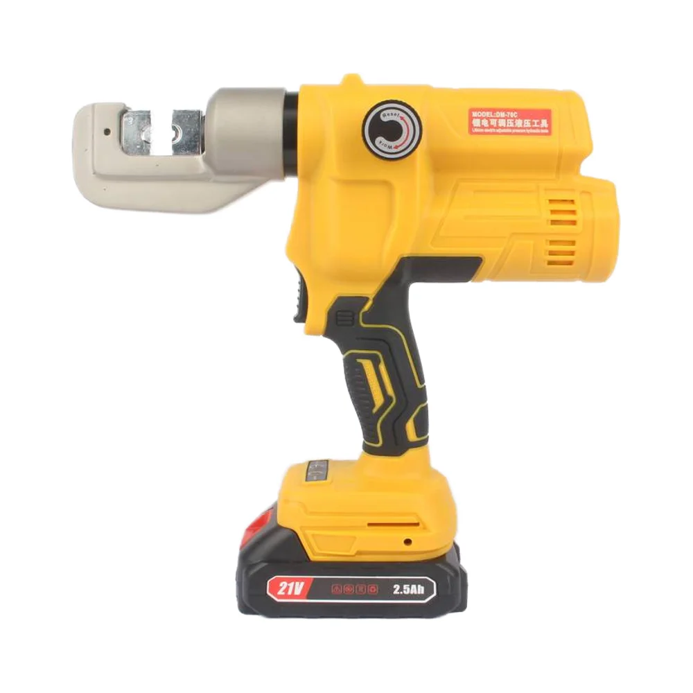 Crimping tool dm-70c battery hydraulic - Фотография_5