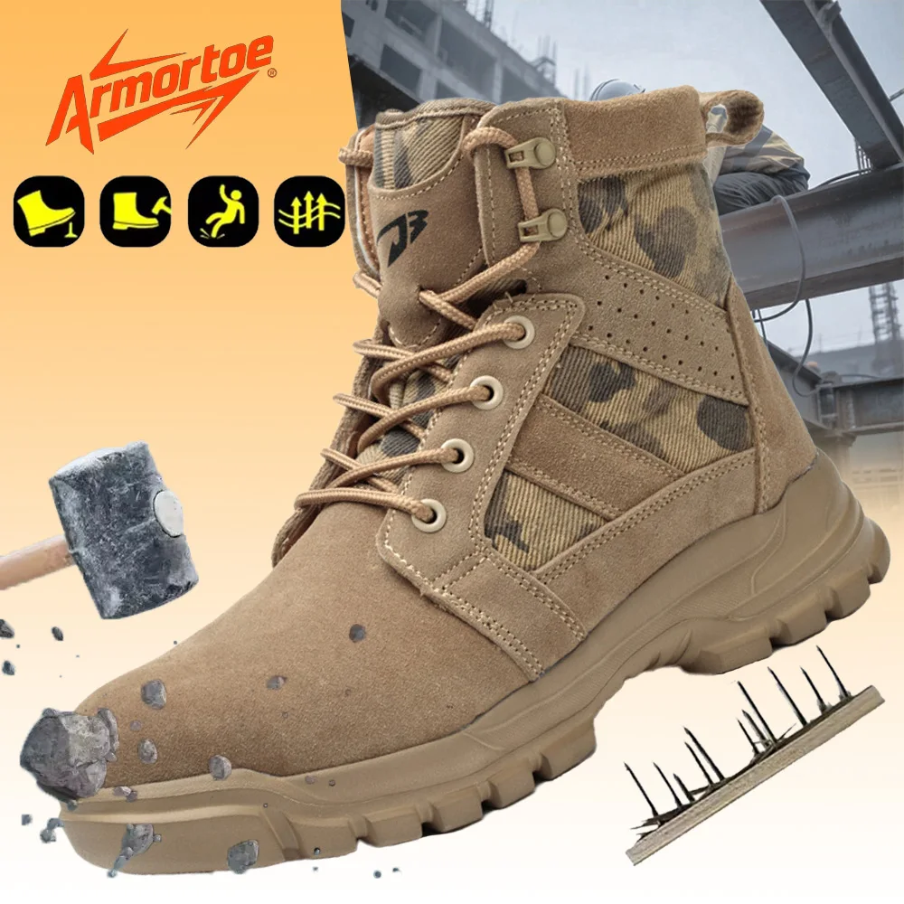 Замшевые рабочие ботинки armortoe