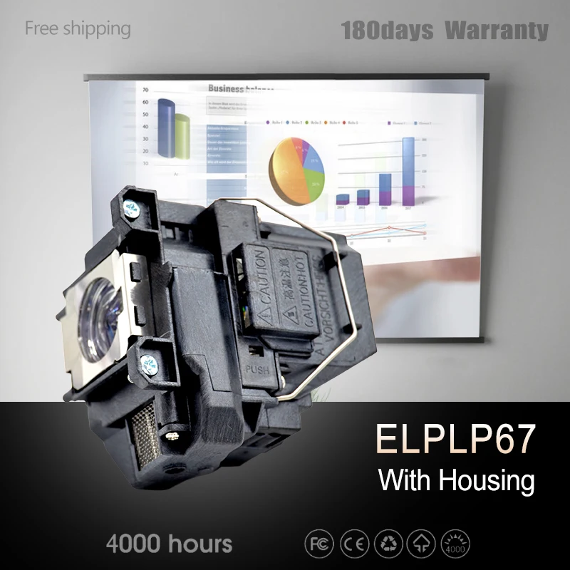 Сменная лампа elplp67 / v13h010l67