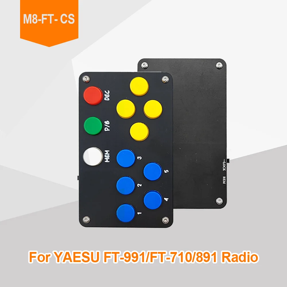 Пульт дистанционного управления anysecu для yaesu ft-710 ft-991 ft-891 - Фотография_2