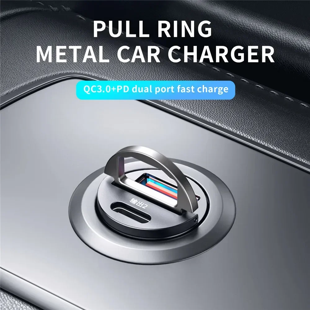 Pd qc pull ring автомобильное зарядное - Фотография_3