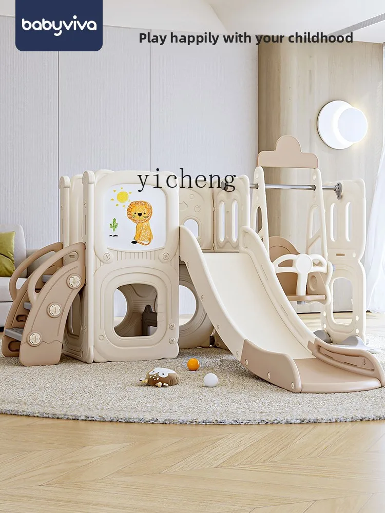 Zz slide kids крытый бытовой набор - Фотография_2
