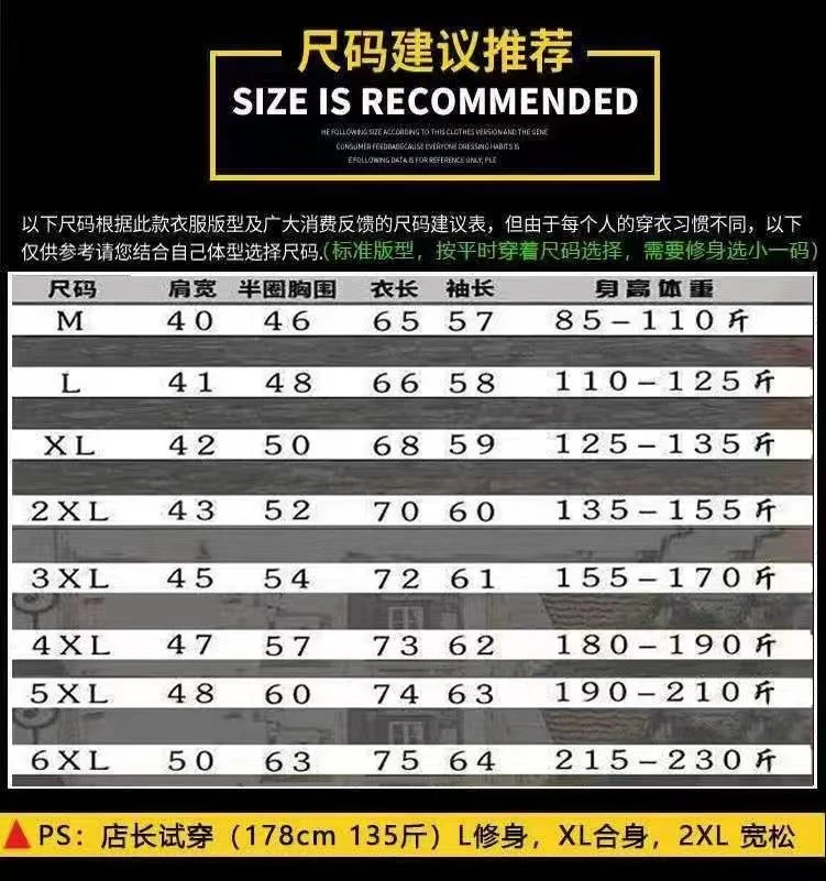 Для ducati monster мотоциклетный костюм на весну и лето - Фотография_2