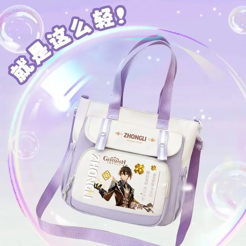 Genshin impact merchandise на одно плечо для девочек - Фотография_2