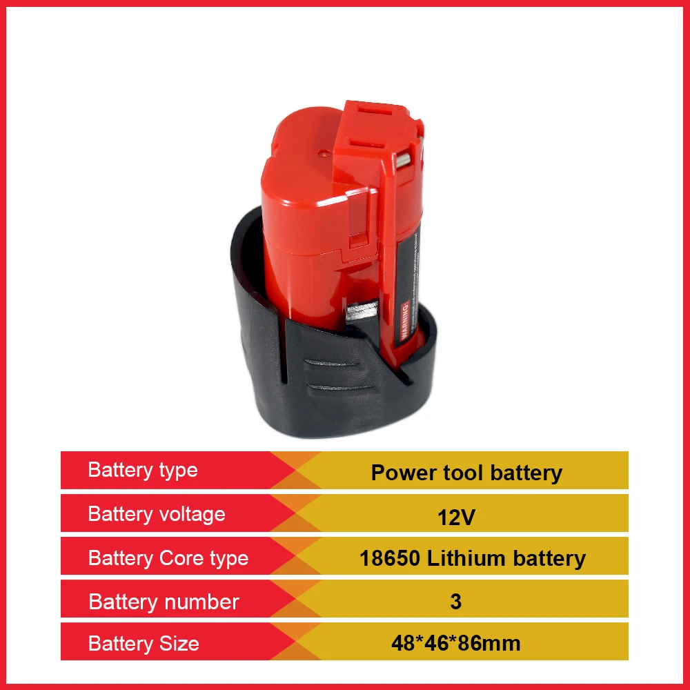 Литиевая батарея milwaukee 12 в - Фотография_4