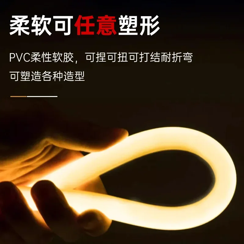 Высоковольтный светодиодный неоновый - Фотография_3