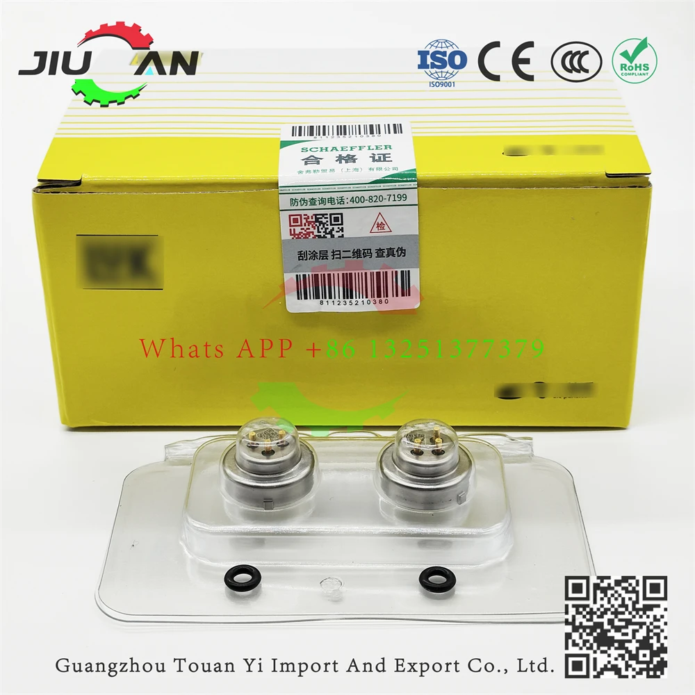 Абсолютно новый luk 0de dq380 dq381