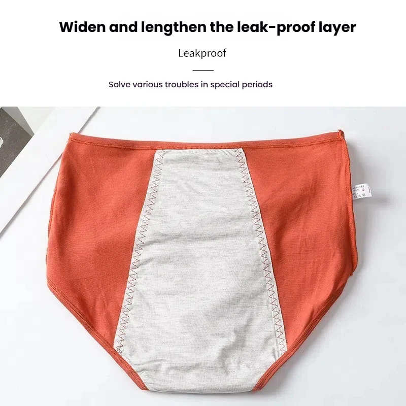 Герметичное менструальное нижнее - Фотография_4