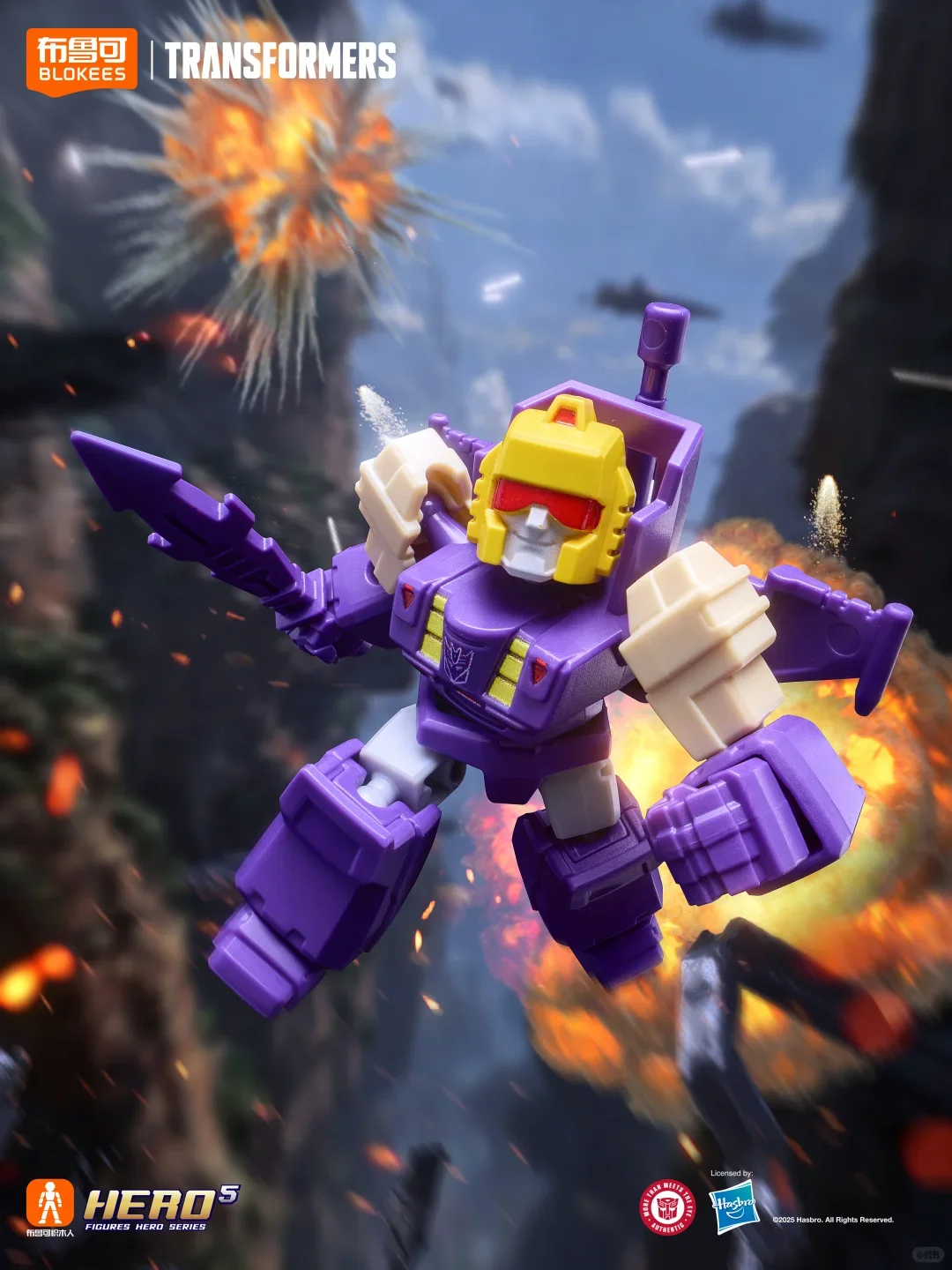 Фигурка blokees transformers defender wave 4 - Фотография_3
