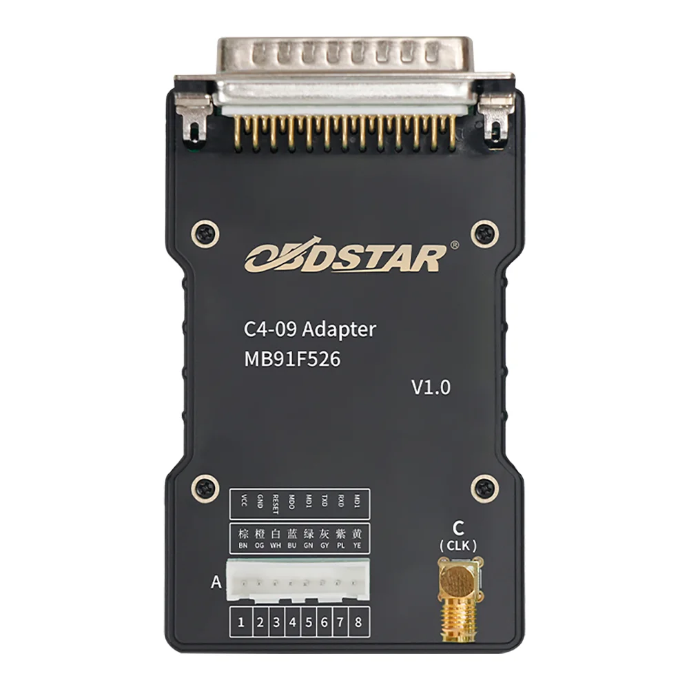 Комплект адаптеров obdstar c4-09 - Фотография_6