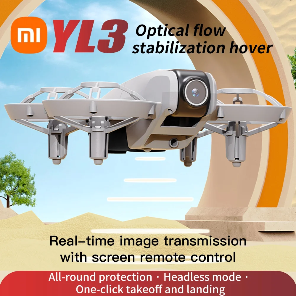 Xiaomi yl3 дрон gps профессиональная - Фотография_3