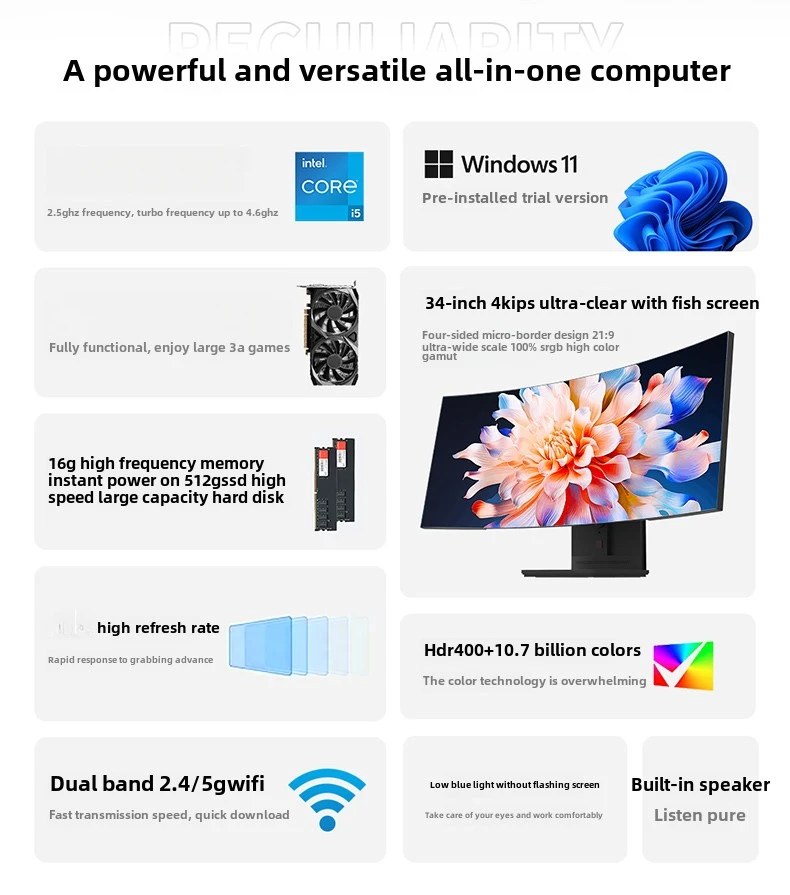 34-дюймовый изогнутый пк «все в - Фотография_4