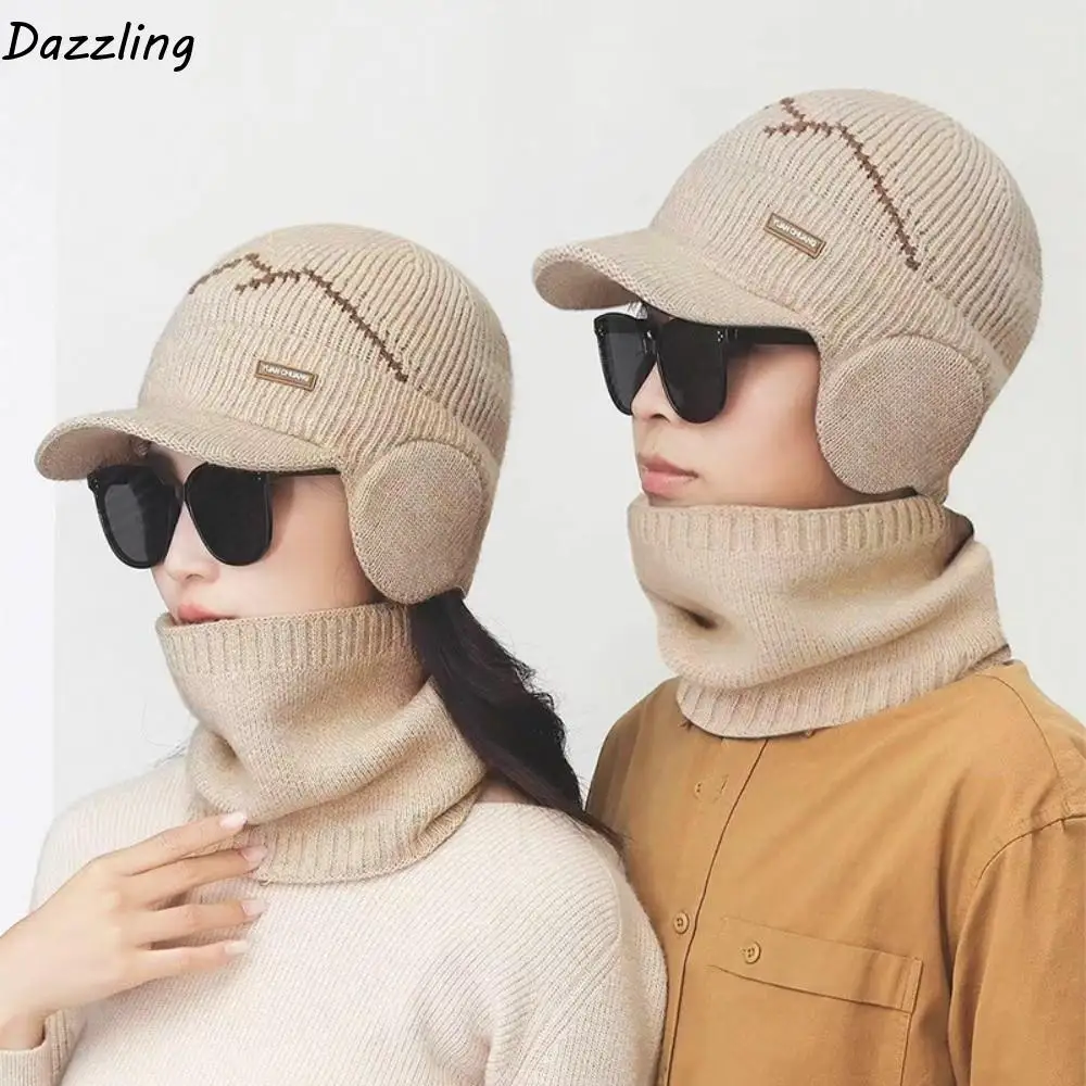 Комплект из 2 предметов