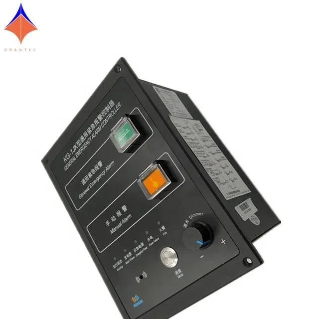 Контроллер аварийной сигнализации - Фотография_6