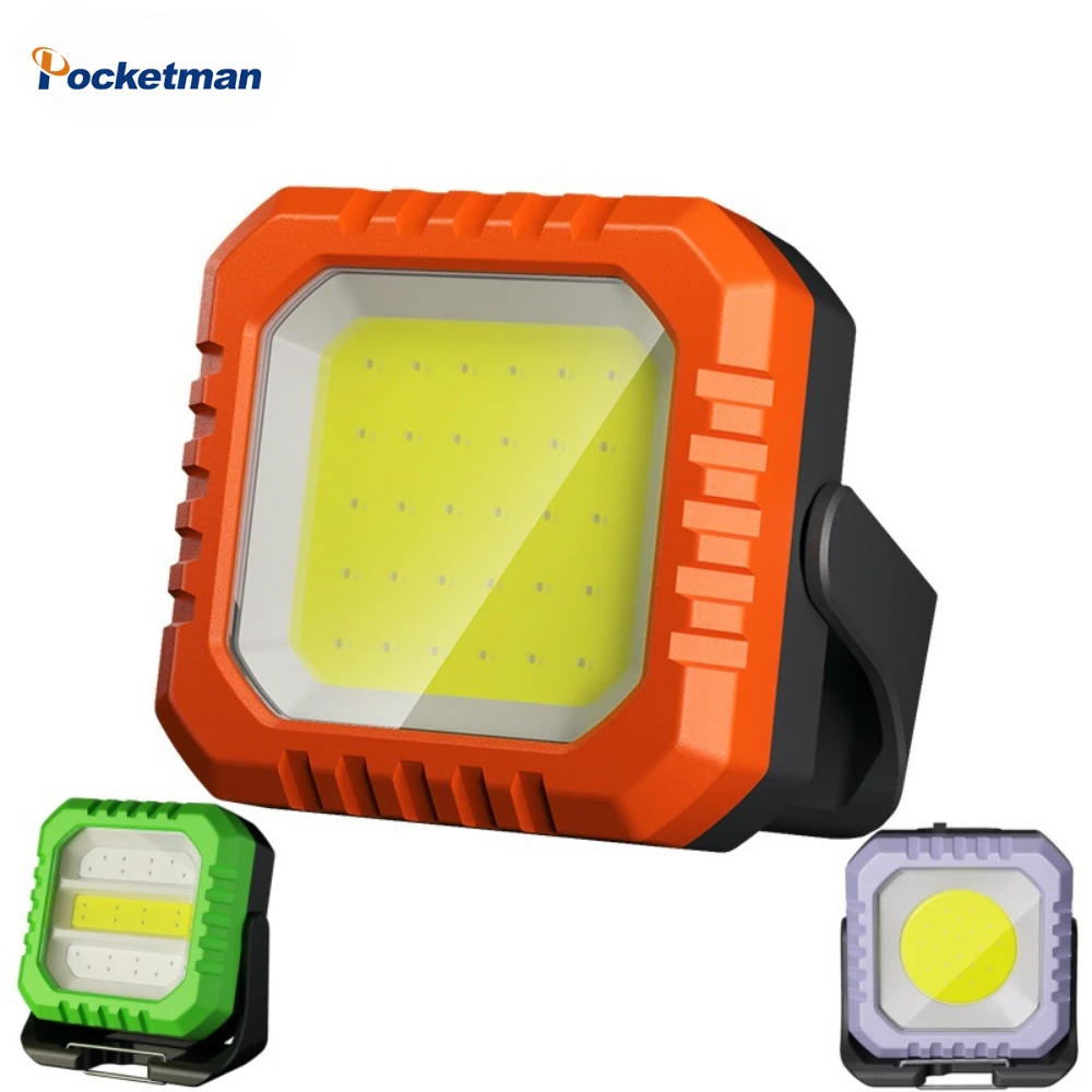 Мини-брелок для ключей