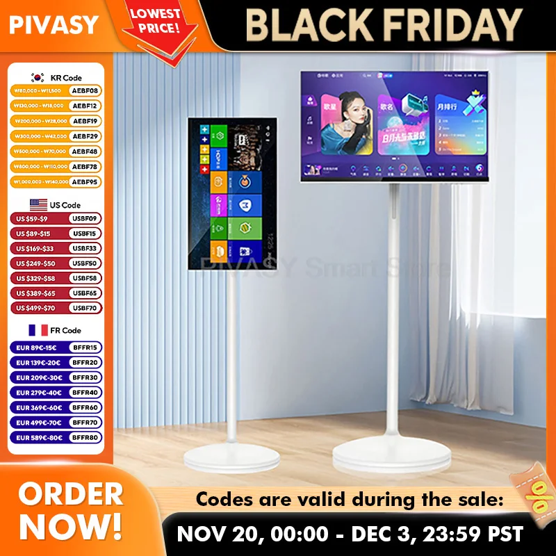 Сенсорный экран, 32-дюймовая подставка