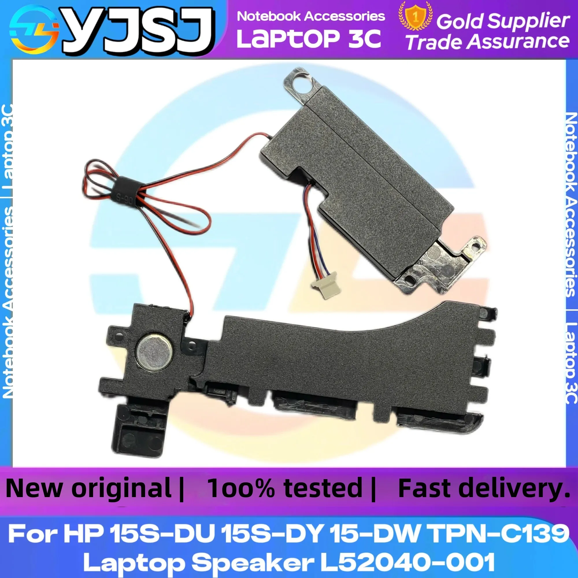 Совершенно новый динамик для ноутбука hp 15s-dy 15s-du 15-dw tpn-c139 - Фотография_2