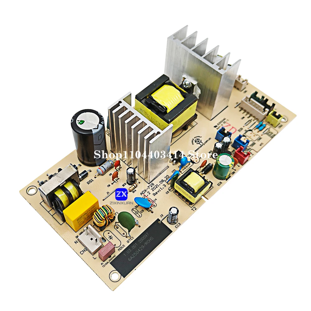 Adx-728 для холодильника электронный - Фотография_3