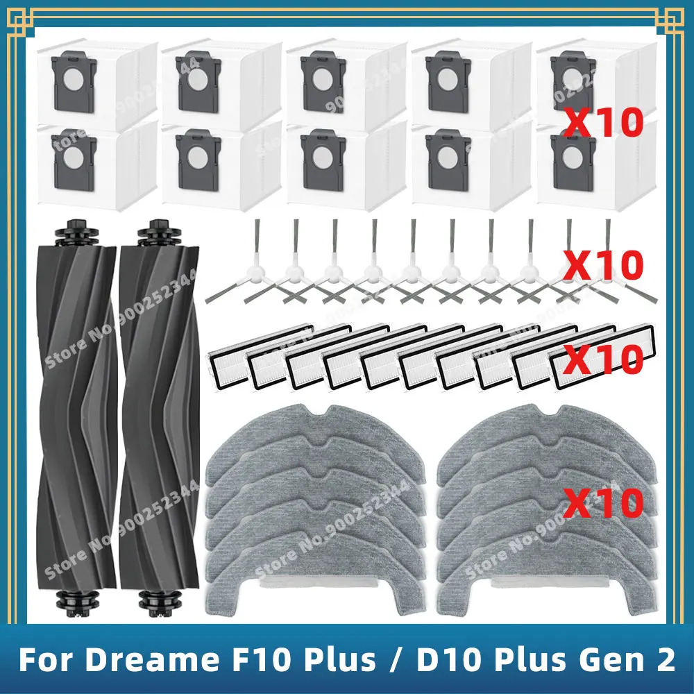 Сменные детали для ( dreame f10 plus / d10 plus gen 2 rld32gd )
