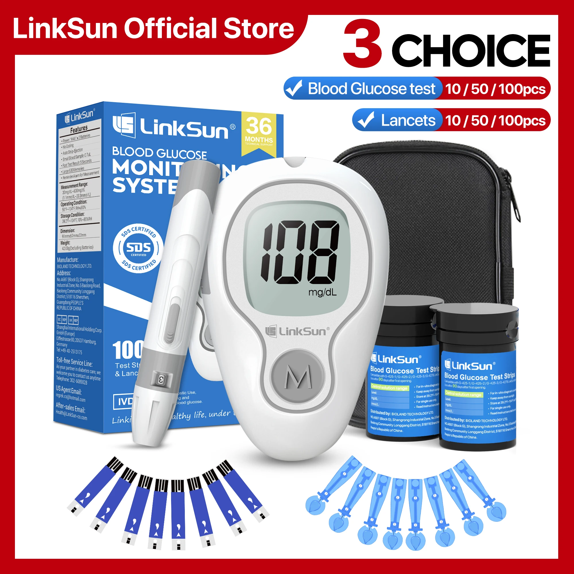 Linksun g-425-3 измеритель уровня глюкозы в крови 10/50/100 шт