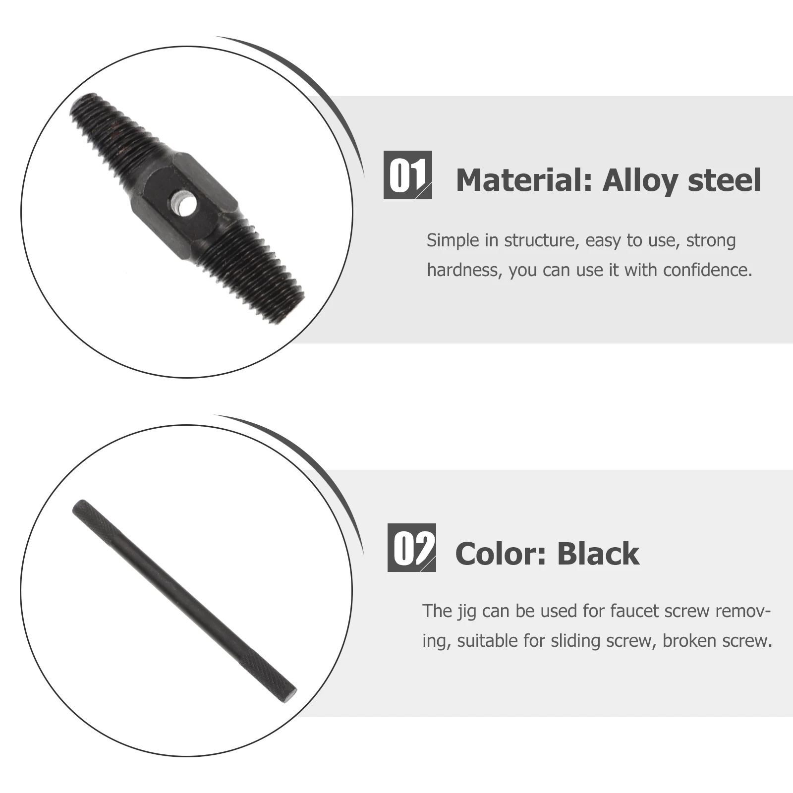 1 комплект, экстрактор для удаления поврежденных винтов с двойной головкой
