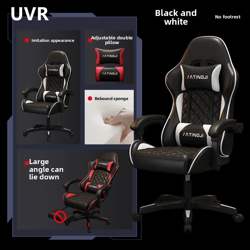 Эргономичный стул uvr - Фотография_3