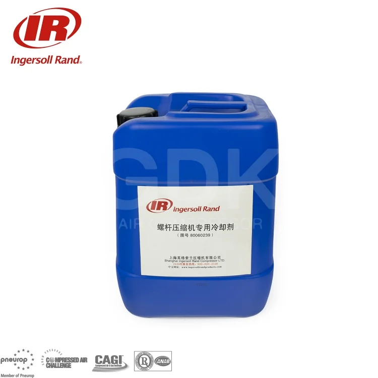 80060239 ingersoll rand super coolant - Фотография_5